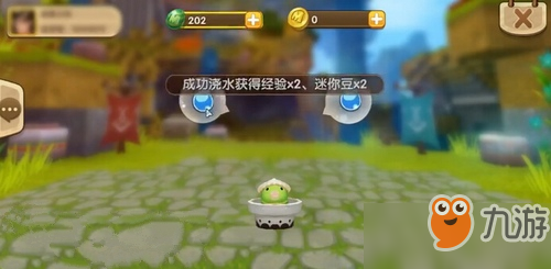 迷你世界0.29.7版本更新匯總：星球boss優(yōu)化、bug修復(fù)[多圖]