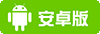 王國(guó)的傳奇開(kāi)場(chǎng)《蒼之騎士團(tuán)》7.13開(kāi)放安卓下載