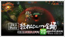 3V3MOBA輕松Carry全場！《夢三國手游》野區(qū)BUFF點(diǎn)全