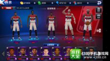 王牌nba最強(qiáng)陣容搭配王牌nba陣容搭配推薦