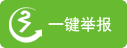 模仿都市我是市長安卓版