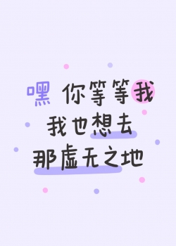 文字控創(chuàng)意壁紙