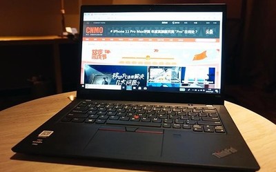 怎樣的筆電被稱為飛行家？用ThinkPad X395你就明白了