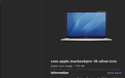 16英寸MacBook Pro現(xiàn)身macOS測試版 本月即將發(fā)布