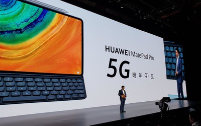 買(mǎi)嗎？華為2020年第一季度將推出MatePad Pro 5G版