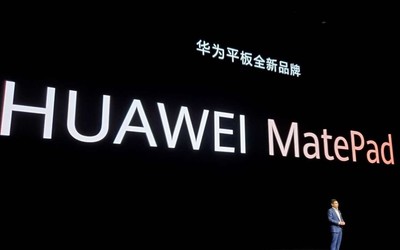 HUAWEI MatePad Pro現(xiàn)身上海 5G版將于明年Q1亮相