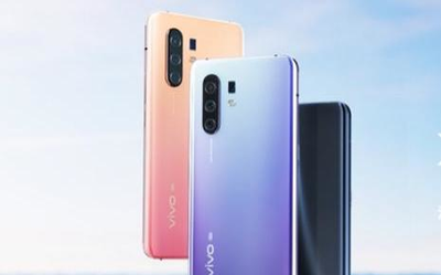 vivo X30系列外觀詳解：高顏值下還有哪些亮點(diǎn)等待發(fā)掘