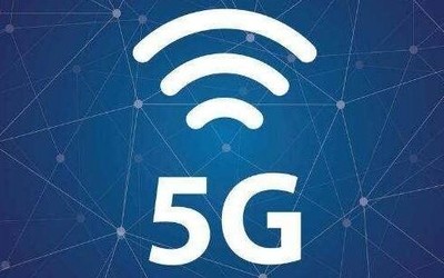 5G輻射有多大？澳洲運營商表示：比你家微波爐還安全