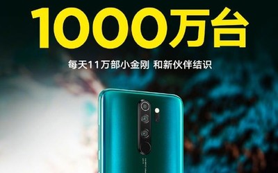 Redmi K30明日將公布消息 網友：莫非發(fā)布會提前了？