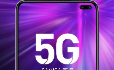 林斌：從Redmi K30開始 紅米5G手機全部支持雙模5G