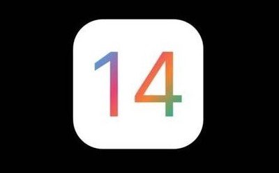 快來(lái)了？iOS 14概念視頻曝光 圖標(biāo)重繪/新增分屏功能