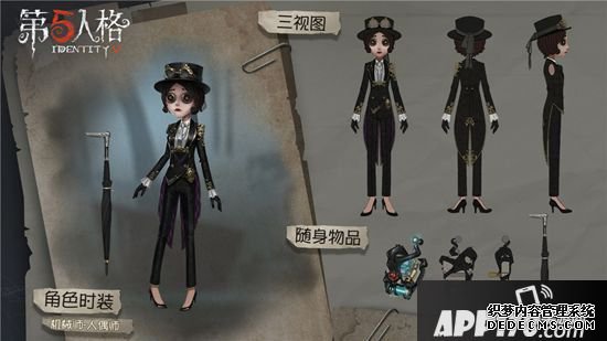 第五人格深淵的呼喊3報名正式開始 詭異美術(shù)館的邀請函