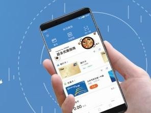 Huawei Pay年度大戲開啟 涵蓋多個領(lǐng)域通通打5折！