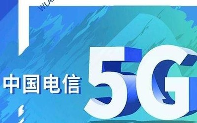 澳門(mén)回歸20周年慶:5G直播澳門(mén)故事 中國(guó)電信提供支持