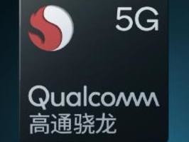 一圖詳解realme真我X50處理器 集成式5G神U 雙模5G