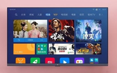 直降1000元！小米年貨節(jié)電視品類日32英寸電視699元