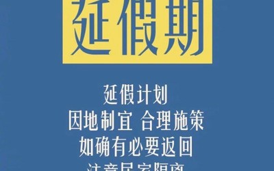 “不出門”等于“不快樂”？ 那是你沒有遇到這些寶藏APP