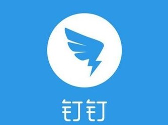 釘釘首次躍居App Store排行榜第一 線上辦公崛起？