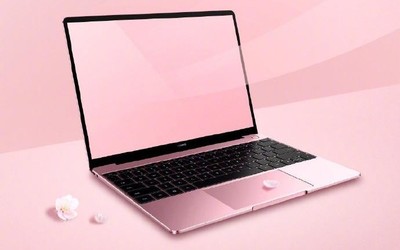 華為MateBook 13 2020款櫻粉金配色開售 5999元起