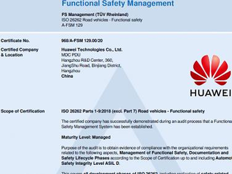 新起點 華為MDC智能駕駛計算平臺通過ISO 26262認證
