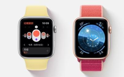 蘋果發(fā)布watchOS 6.1.3 修復(fù)BUG并推送老設(shè)備更新包