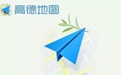 高德發(fā)布2019年度城市擁堵榜單 首堵城市稱號(hào)易主