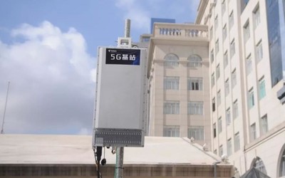 中國電信率先完成5G SA核心網(wǎng)商用設備整系統(tǒng)性能驗證