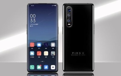 OPPO Find X2 Pro配置價格全曝光 驍龍865售8640元