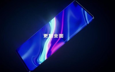 重新定義發(fā)布會(huì)！vivo APEX 2020一分鐘發(fā)布 意義在這