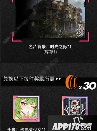 《少女前線》拍照館謎題1-6關(guān)怎么過(guò) 拍照館謎題1-6關(guān)通關(guān)流程攻略