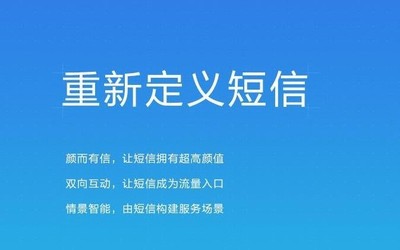 智能科技改變連接方式 小源科技引領語義引擎全球化