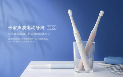 小米商城好評破百萬 米家聲波電動(dòng)牙刷T100引領(lǐng)新時(shí)代