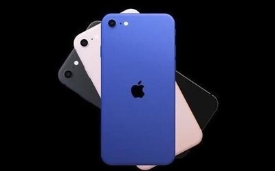 網(wǎng)傳iPhone 9已投入大規(guī)模階段 這兩天將在官網(wǎng)亮相？