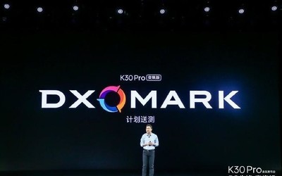 Redmi K30 Pro何時(shí)送測DxO？盧偉冰：要晚交卷一會