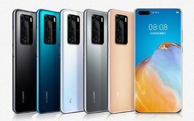 華為P40、P40 Pro、P40 Pro+參數(shù)對(duì)比 一圖看懂區(qū)別！