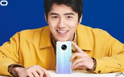 劉昊然同款手機(jī)vivo S6明天發(fā)布 這些平臺搶先看新品！