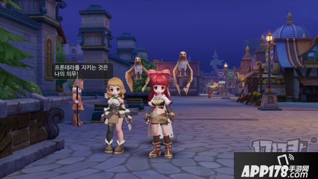 MMORPG手游《仙境傳說Origin》截圖果真 畫質(zhì)將逾越其他同IP游戲