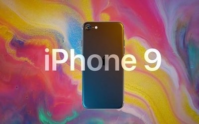 新款iPhone SE的保護膜上架官網(wǎng) 這回可能真的快來了