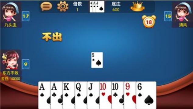 心動(dòng)棋牌官方國界3