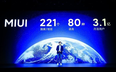 小米MIUI12來了！為3.1億米粉奉上十年夢想之作！