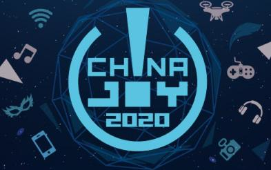 ChinaJoy2020確定7月31日照常舉行！或首發(fā)3A新作