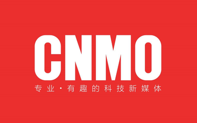 CNMO榮獲“國家級高新技術企業(yè)”證書 引領美好生活