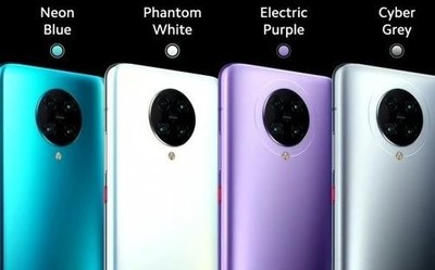 早報：POCO F2 Pro發(fā)布！榮耀9X PRO海外版亮相