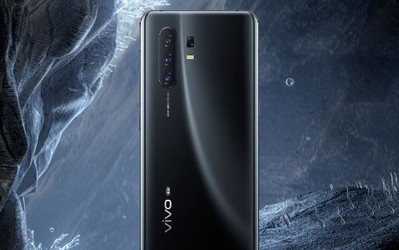 vivo X50意外曝光！主打?qū)I(yè)影像或會(huì)上100倍變焦