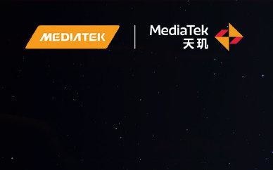 聯(lián)發(fā)科技將于5月18日召開MediaTek天璣新品發(fā)布會