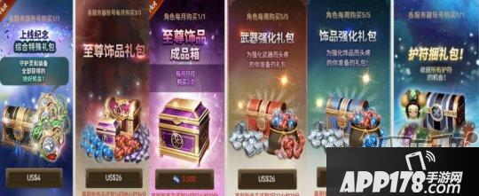 《劍靈：革命》新手入門氪金指南！教你制止蒼茫亂氪金