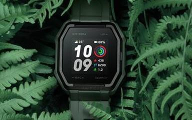 70種運(yùn)動模式 華米科技Amazfit Ares智能手表正式發(fā)布