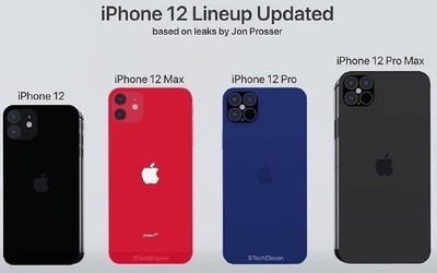 四款iPhone 12外觀、配置、價格全曝光 顏值依然在線！