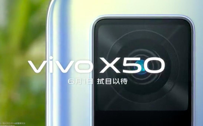 vivo X50微云臺到底有多強(qiáng)悍？將專業(yè)塞進(jìn)手機(jī)6.1見