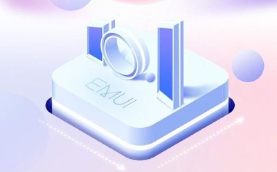 EMUI10.1再度開放升級(jí) 這13款機(jī)型快看看有沒(méi)有你的